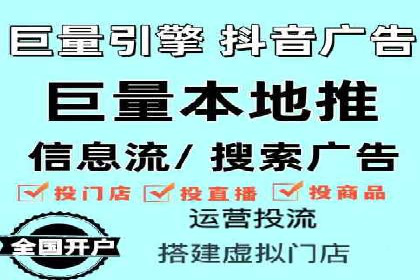 百度广告推广费用案例分享：从零到百万的飞跃